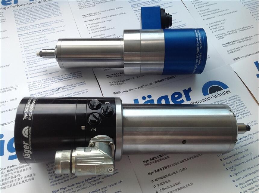 眼鏡鏡片玻璃研磨高光機電主軸德國Jager品牌原裝進口銷售維修服務(wù)中心